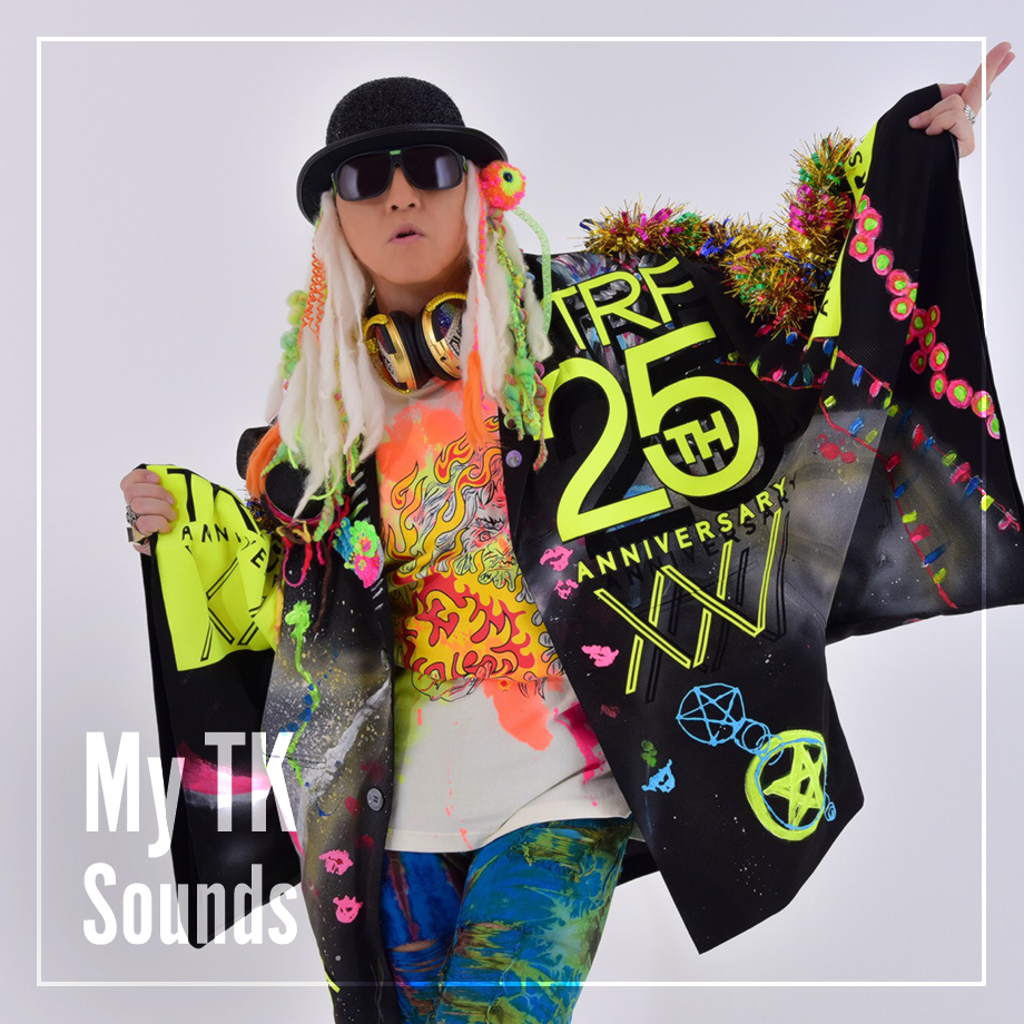 AWAにて『My TK Sounds』PROJECT開始！小室哲哉作品からDJ KOO、高橋